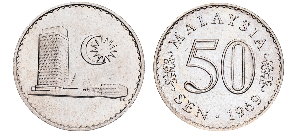 Malaysia fifty sen