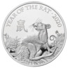 The 2020 Lunar year of the Rat commemorative £5 coin.