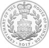 The 2017 Centenary of the House of Windsor commemorative £5 coin.